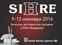 Sihre 9-12.2016
